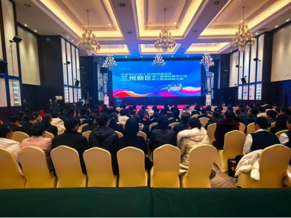 DB电竞·(中国区)官方网站