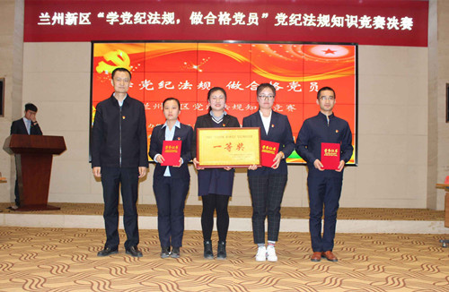 TIM图片20181130085750_副本_副本.jpg
