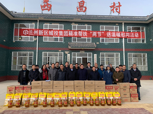 TIM图片20190104145004_副本.jpg