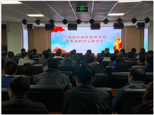 TIM图片20190312174816_副本.png