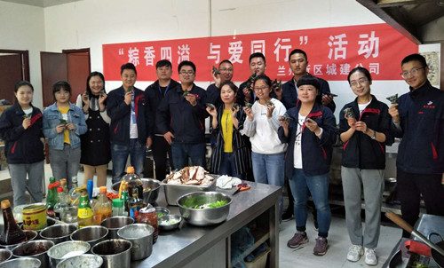 TIM图片20190605174831_副本.png