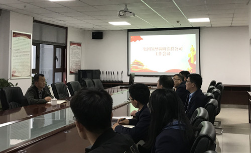 TIM图片20191010115651_副本_副本.jpg